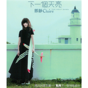 好湿⋯好紧⋯好多水好想要
