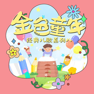 好湿⋯好紧⋯好多水好想要
