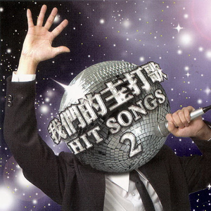 好湿⋯好紧⋯好多水好想要
