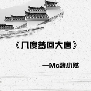 好湿⋯好紧⋯好多水好想要
