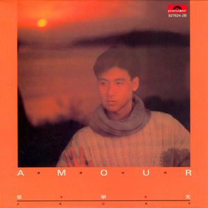 好湿⋯好紧⋯好多水好想要
