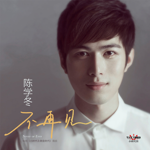 好湿⋯好紧⋯好多水好想要
