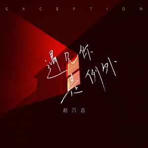 好湿⋯好紧⋯好多水好想要
