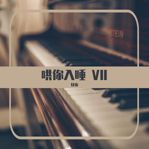 好湿⋯好紧⋯好多水好想要
